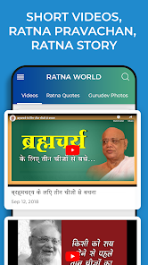 RatnaWorld  Screenshot 3