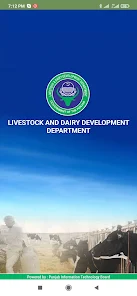 Livestock and Dairy Development Department Punjab  Screenshot 1