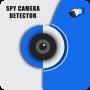 Spy Camera Detector Detect Spy APK