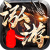 泓游传奇 APK