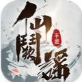 仙阙谣 APK