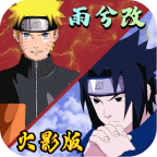 bvn雨兮改1.0.2火影版 APK