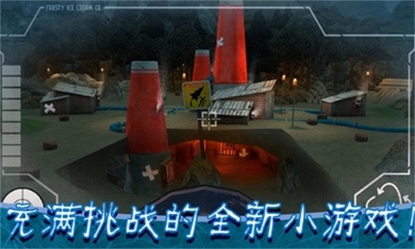 恐怖冰淇淋8 Screenshot 2