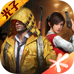 和平精英捏脸助手 APK