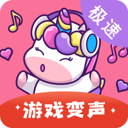 一秒千变语音包变声器 APK