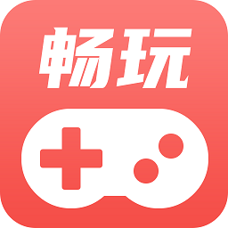 畅玩云游戏 APK