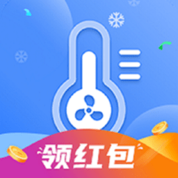 手机降温大师 APK