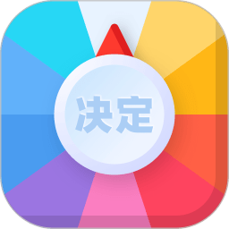 决定盘 APK