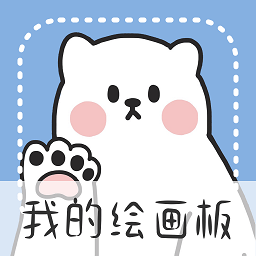 画画小黑板 APK