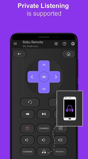 Roku Remote: RoSpikes  Screenshot 1