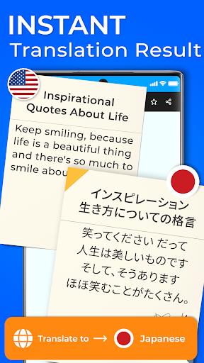 Translate Photo Translator App  Screenshot 2