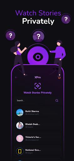 X Pro - View Hidden Profile  Screenshot 3