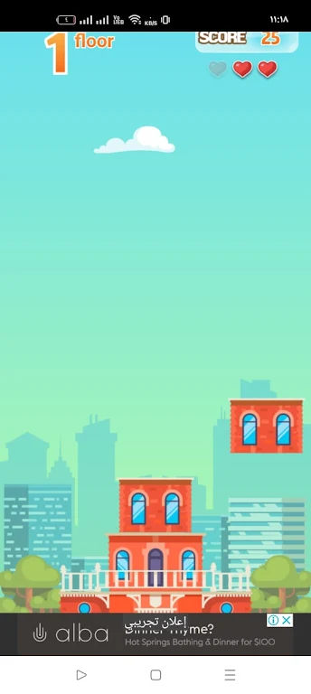 Tower Game Master  Screenshot 4