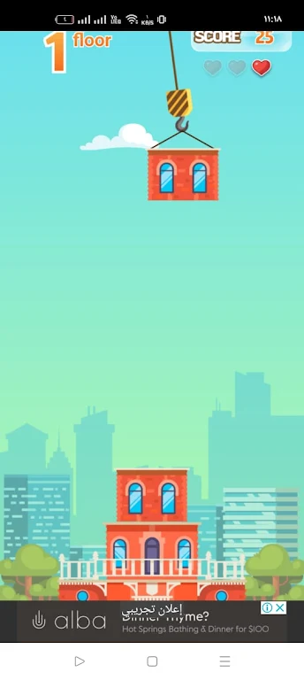 Tower Game Master  Screenshot 2