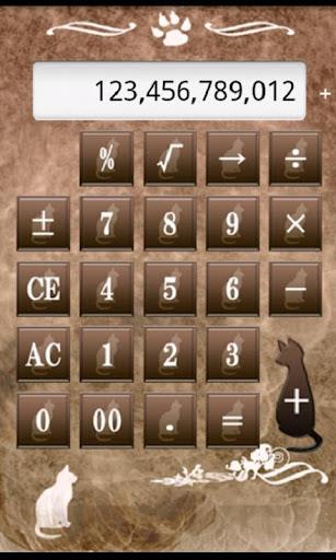 Cat Calculator  Screenshot 2