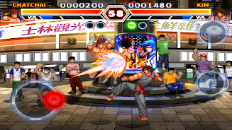 Kung Fu Do Fighting  Screenshot 12