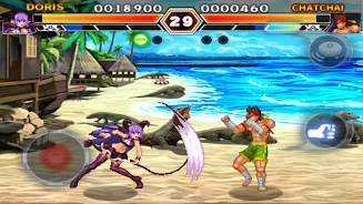 Kung Fu Do Fighting  Screenshot 1