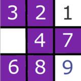Sudoku Puzzle - Brain Teaser APK