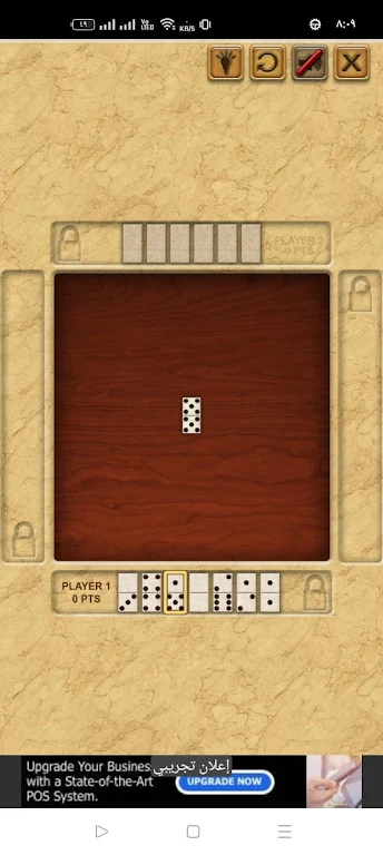 Domino Block  Screenshot 4