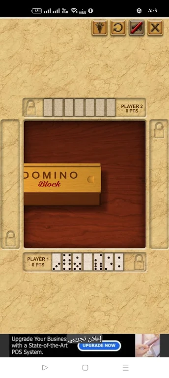 Domino Block  Screenshot 1