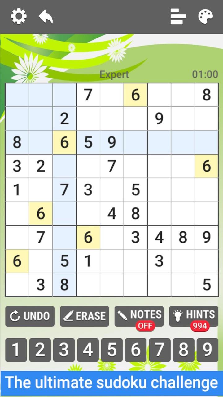 Sudoku Puzzle - Brain Teaser  Screenshot 5