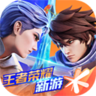 王者荣耀星之破晓 APK