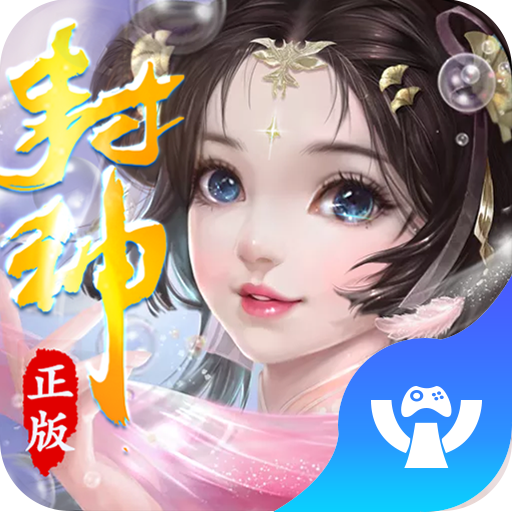 幻刃录无限GM余额 APK