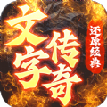 梦回南朝双刀复古魂环 APK