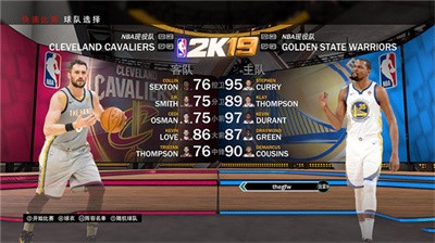 NBA2K19官方版 Screenshot 4