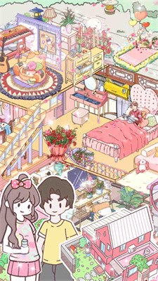 落樱萌宅小屋 Screenshot 2