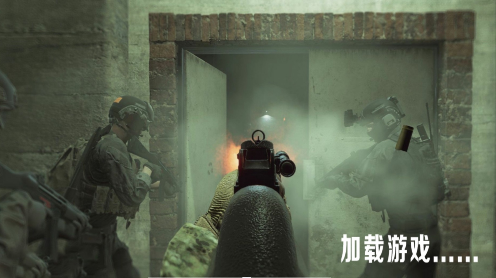 枪械精英 Screenshot 3