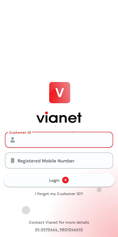 Vianet  Screenshot 1