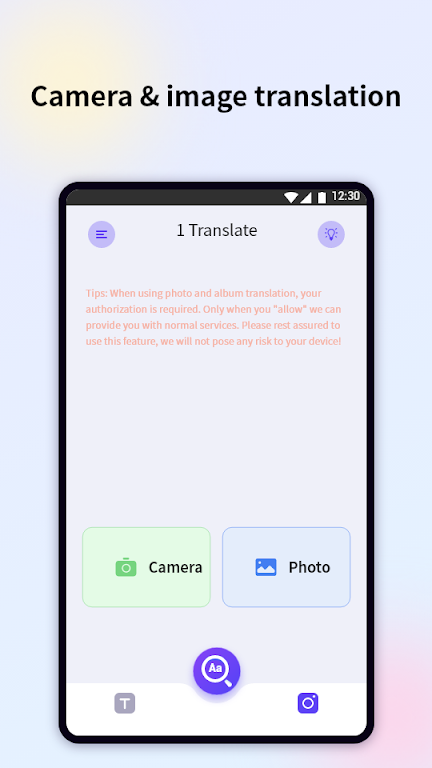 1 Translate & Chat Translator  Screenshot 3