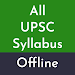 UPSC Syllabus 2023 APK