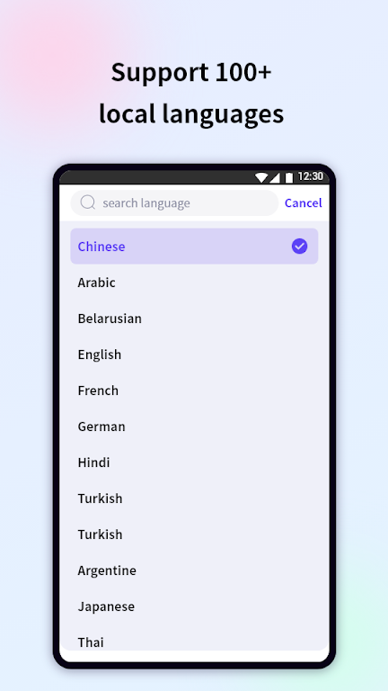 1 Translate & Chat Translator  Screenshot 4