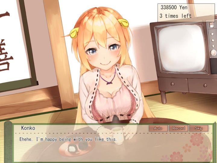 Your Waifu Foxgirl Konko – Furfect Edition  Screenshot 3