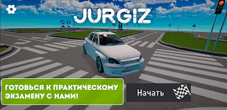 Jurgiz Автодром СпецЦОН ПДД 3D  Screenshot 1