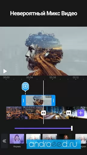 VivaCut PRO Video Editor APP  Screenshot 1