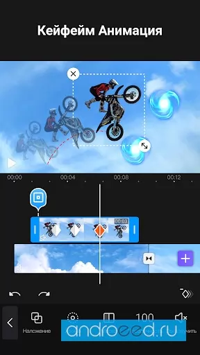 VivaCut PRO Video Editor APP  Screenshot 2