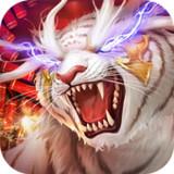 Spirit Beast of the East APK