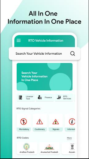 RTO Vehicle Information  Screenshot 2