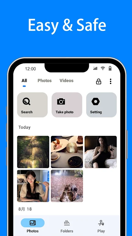 Gallery - Photo Video Lock App  Screenshot 1