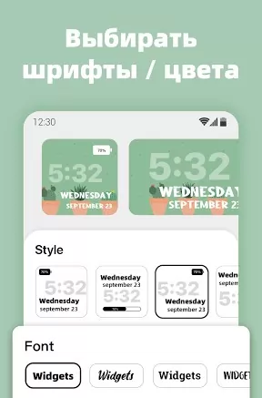 MagicWidgets Photo Widgets iOS Widgets Custom  Screenshot 3