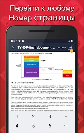 Simple PDF Reader 2021  Screenshot 1