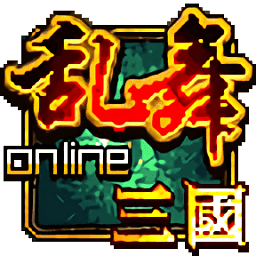 乱舞三国Online APK