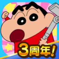 蜡笔小新之小帮手大作战2.18.5 APK