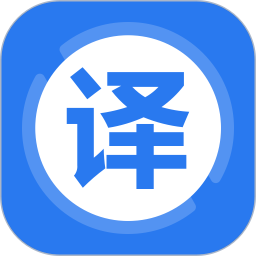 英语图片转文字拍照翻译 APK