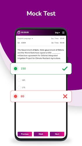 Guidely: Exam Preparation App  Screenshot 3