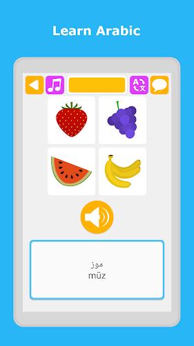 Learn Arabic Language  Screenshot 5