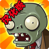 pvzfree APK